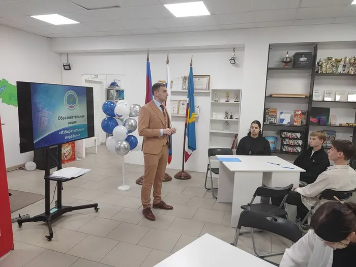 photo_2025-11-09_19-31-34